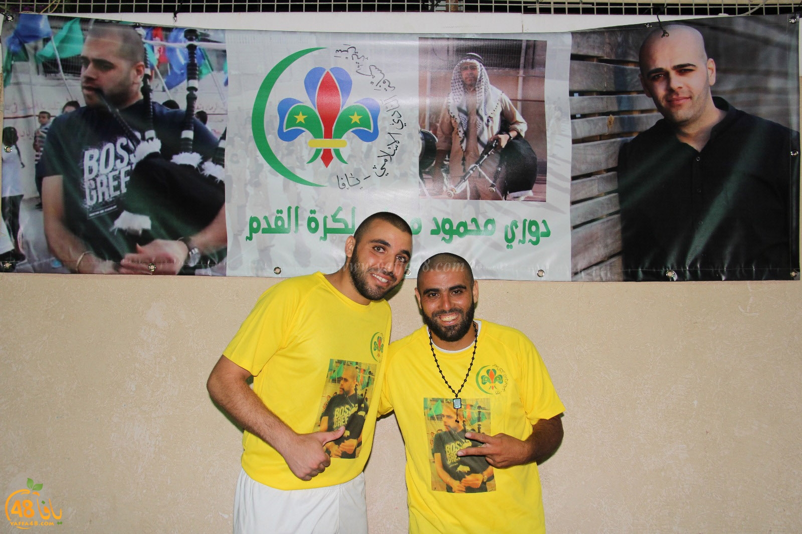 daawery mahmoud smsalam (37).jpeg